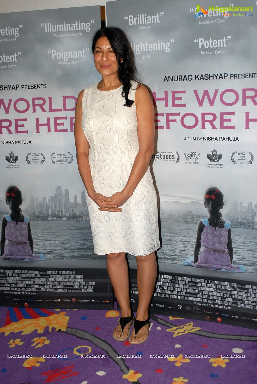 Anurag Kashyap launches the first look of 'The World Before Her'