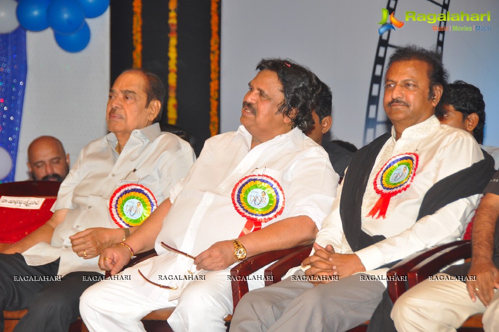 Vamsi International Dasari Narayana Rao 70th Birthday Awards