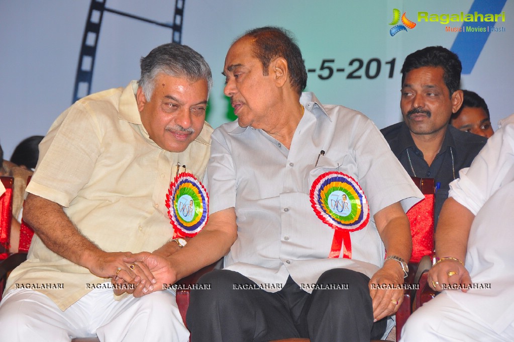 Vamsi International Dasari Narayana Rao 70th Birthday Awards