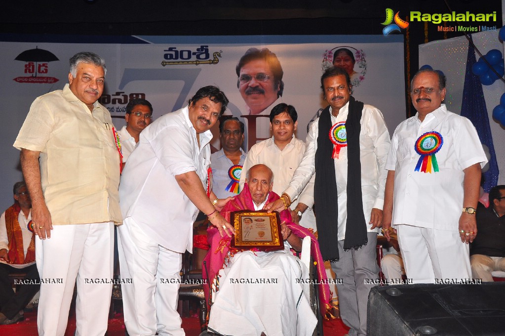 Vamsi International Dasari Narayana Rao 70th Birthday Awards