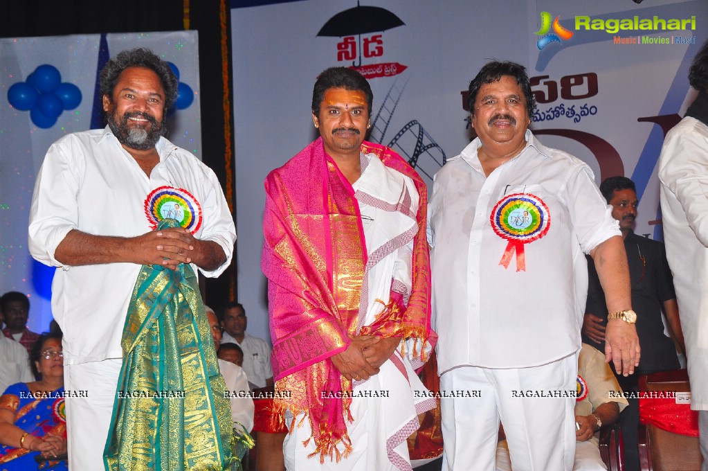 Vamsi International Dasari Narayana Rao 70th Birthday Awards