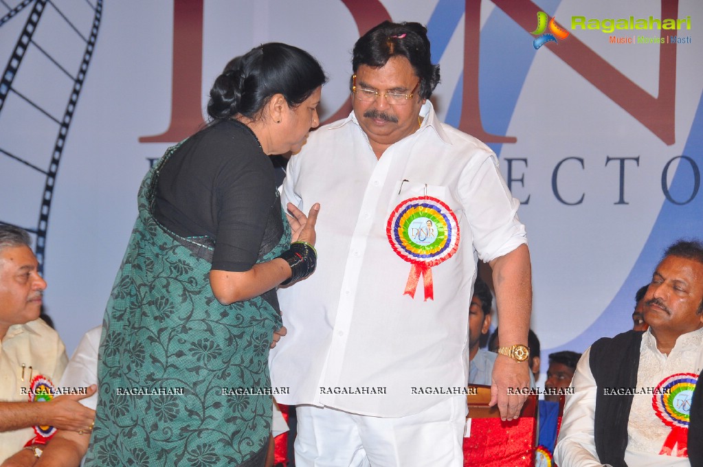 Vamsi International Dasari Narayana Rao 70th Birthday Awards