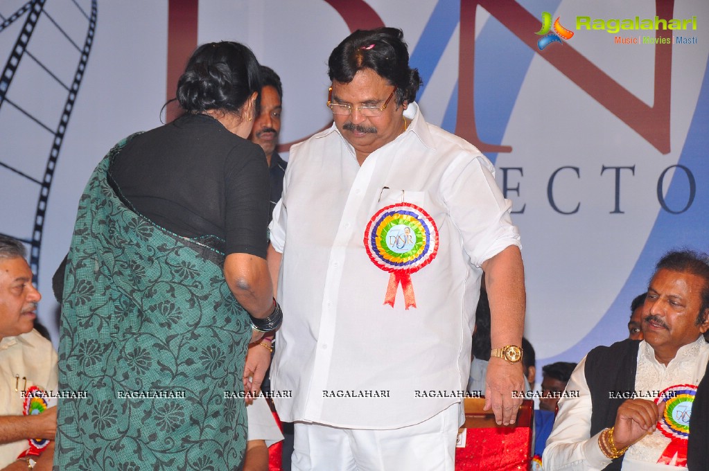 Vamsi International Dasari Narayana Rao 70th Birthday Awards