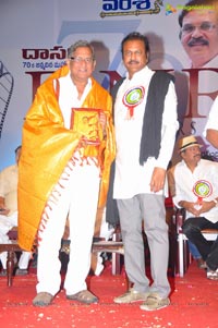 Vamsi International Awards