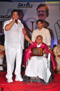 Vamsi International Awards