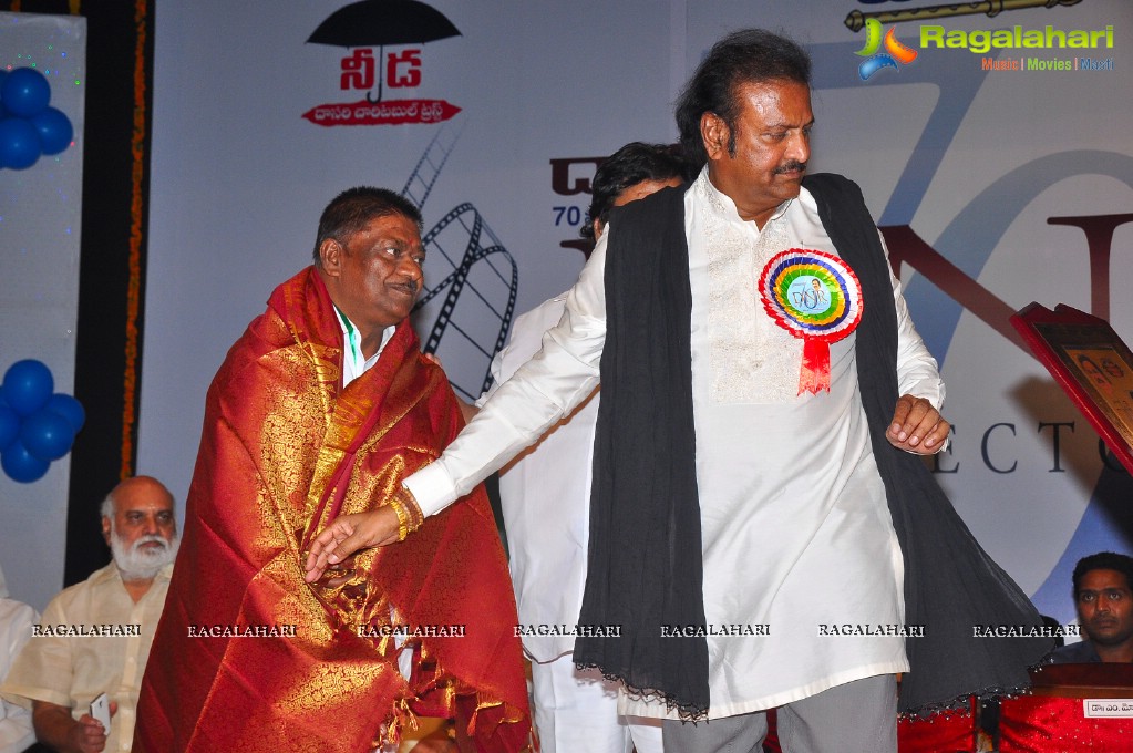 Vamsi International Dasari Narayana Rao 70th Birthday Awards