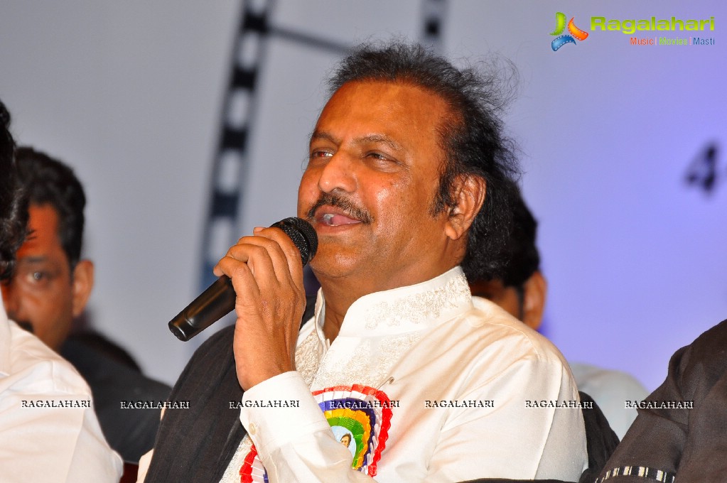 Vamsi International Dasari Narayana Rao 70th Birthday Awards