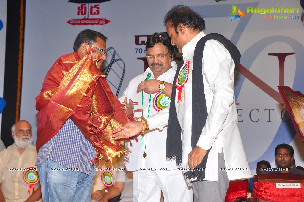 Vamsi International Dasari Narayana Rao 70th Birthday Awards