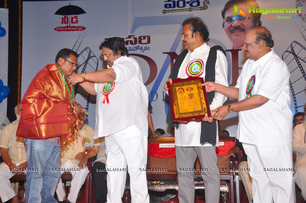 Vamsi International Dasari Narayana Rao 70th Birthday Awards