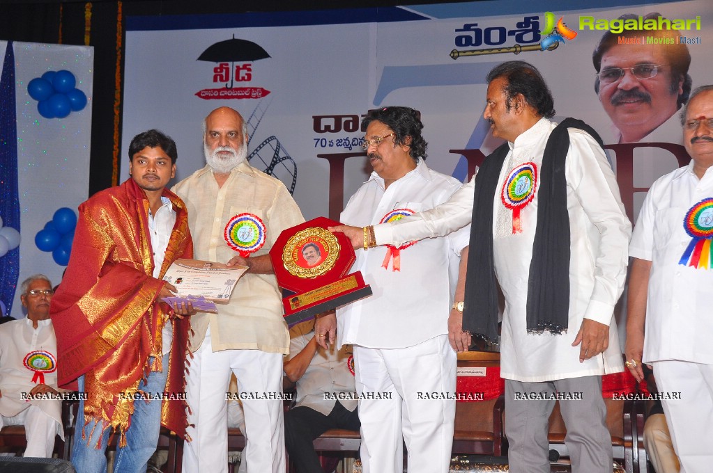 Vamsi International Dasari Narayana Rao 70th Birthday Awards