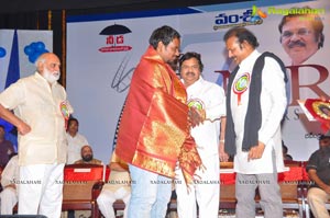 Vamsi International Awards