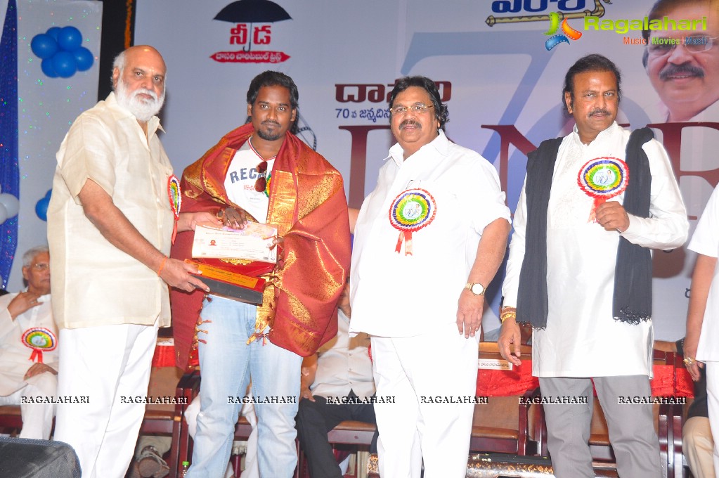 Vamsi International Dasari Narayana Rao 70th Birthday Awards