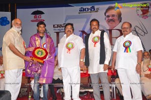 Vamsi International Awards