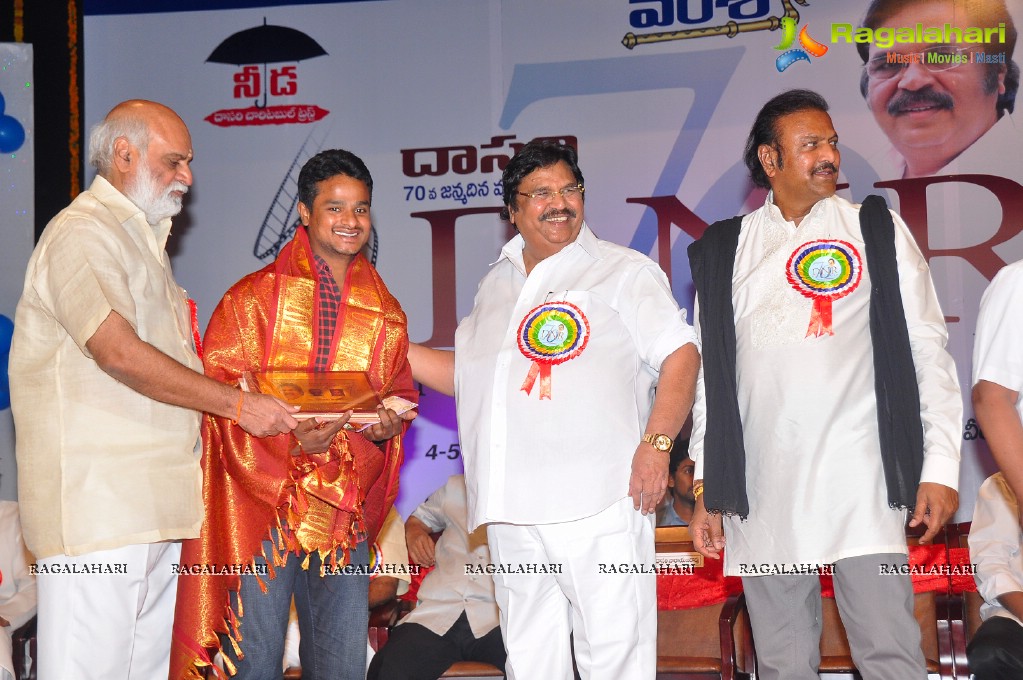 Vamsi International Dasari Narayana Rao 70th Birthday Awards