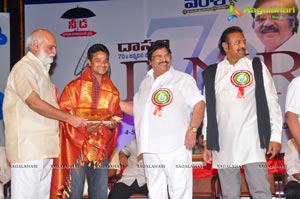 Vamsi International Awards