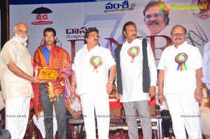 Vamsi International Awards