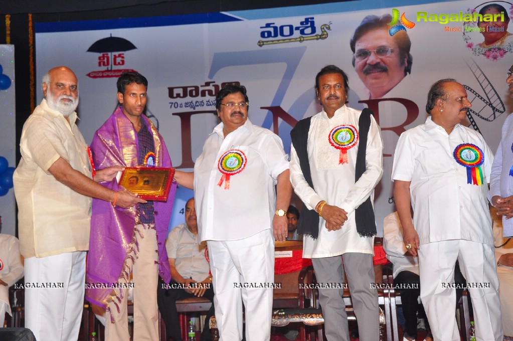 Vamsi International Dasari Narayana Rao 70th Birthday Awards