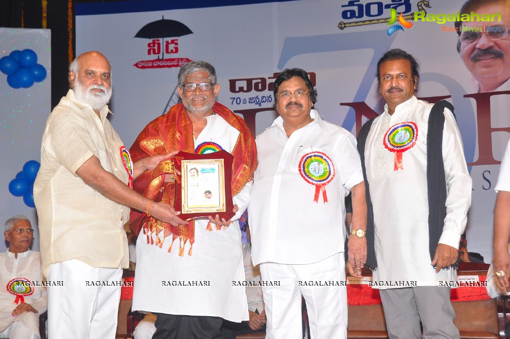 Vamsi International Dasari Narayana Rao 70th Birthday Awards