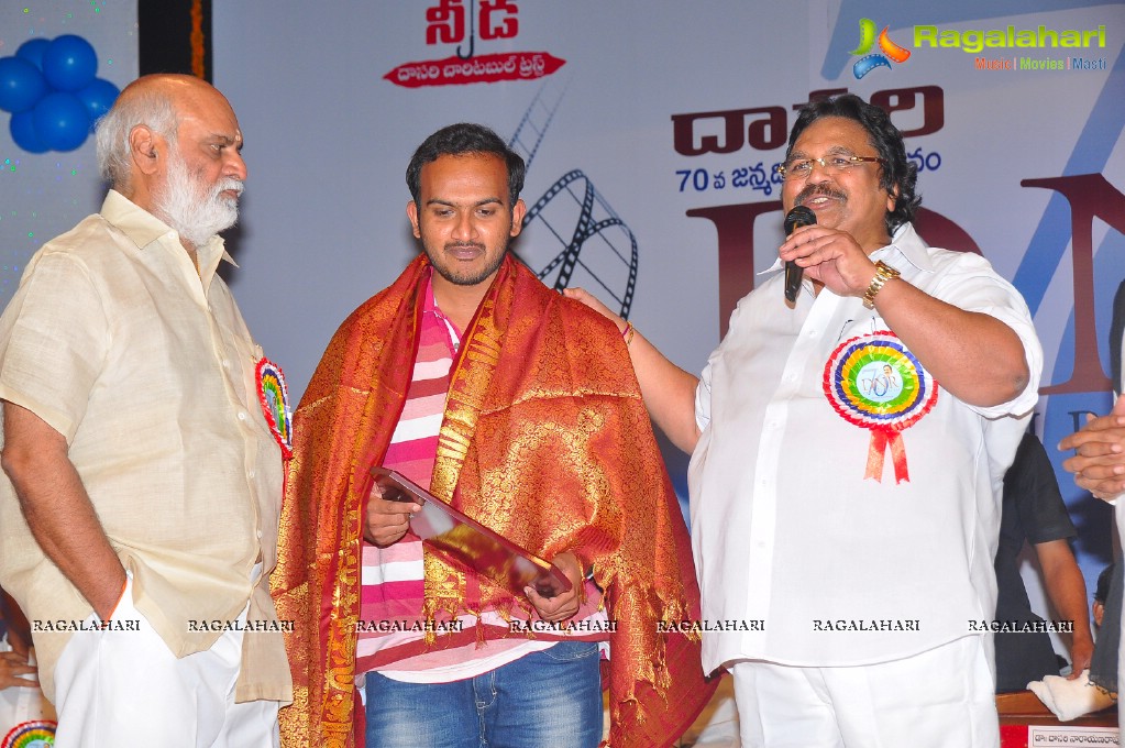 Vamsi International Dasari Narayana Rao 70th Birthday Awards