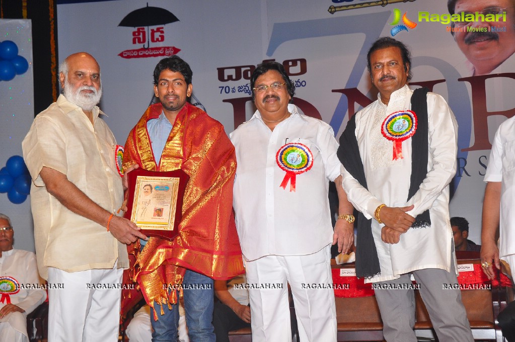 Vamsi International Dasari Narayana Rao 70th Birthday Awards