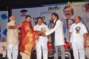 Vamsi International Awards