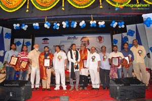 Vamsi International Awards