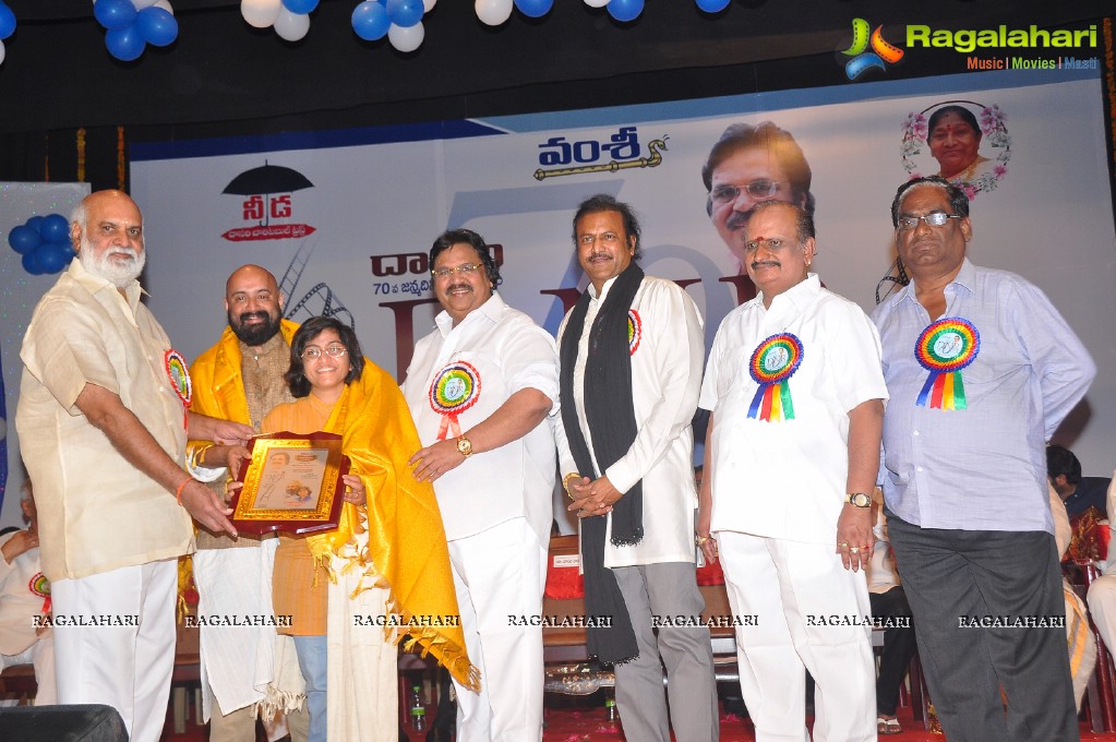 Vamsi International Dasari Narayana Rao 70th Birthday Awards