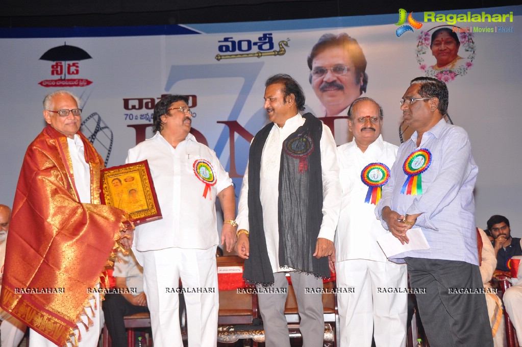 Vamsi International Dasari Narayana Rao 70th Birthday Awards