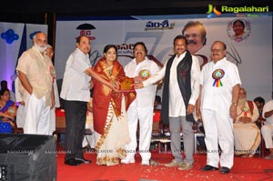 Vamsi International Awards