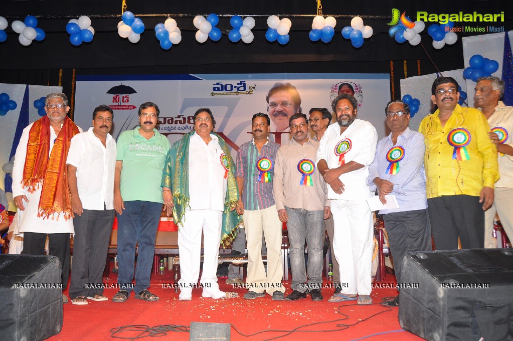 Vamsi International Dasari Narayana Rao 70th Birthday Awards