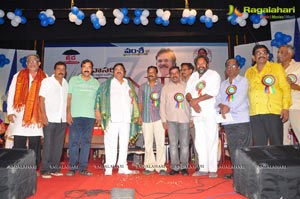 Vamsi International Awards