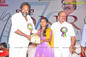 Vamsi International Awards