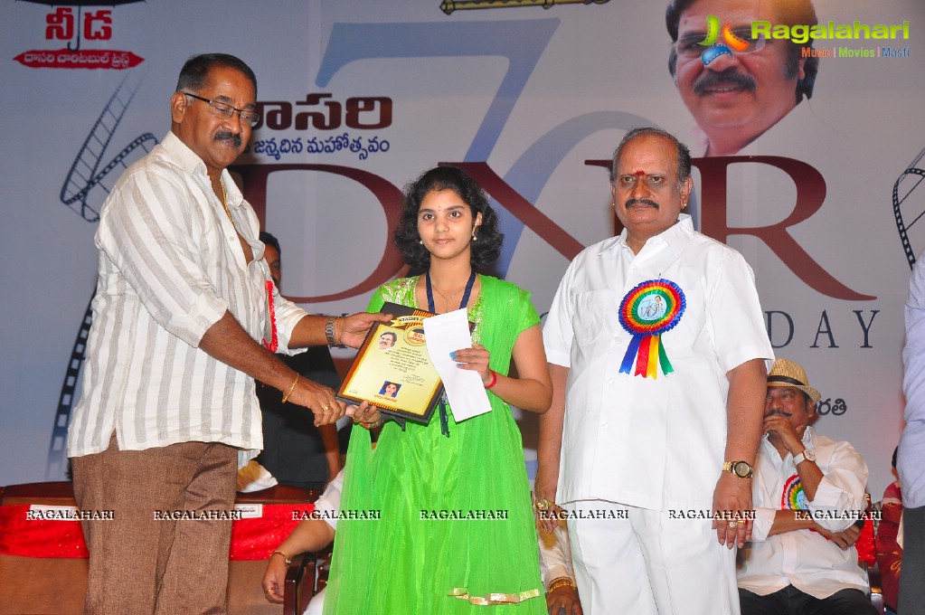 Vamsi International Dasari Narayana Rao 70th Birthday Awards