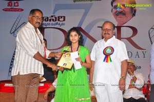 Vamsi International Awards