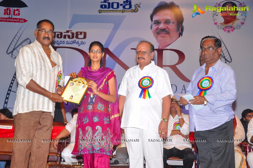 Vamsi International Dasari Narayana Rao 70th Birthday Awards