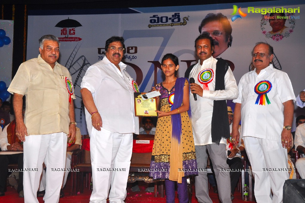 Vamsi International Dasari Narayana Rao 70th Birthday Awards