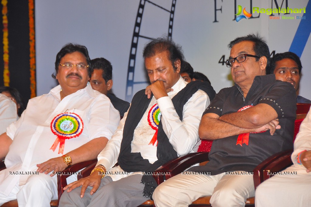 Vamsi International Dasari Narayana Rao 70th Birthday Awards