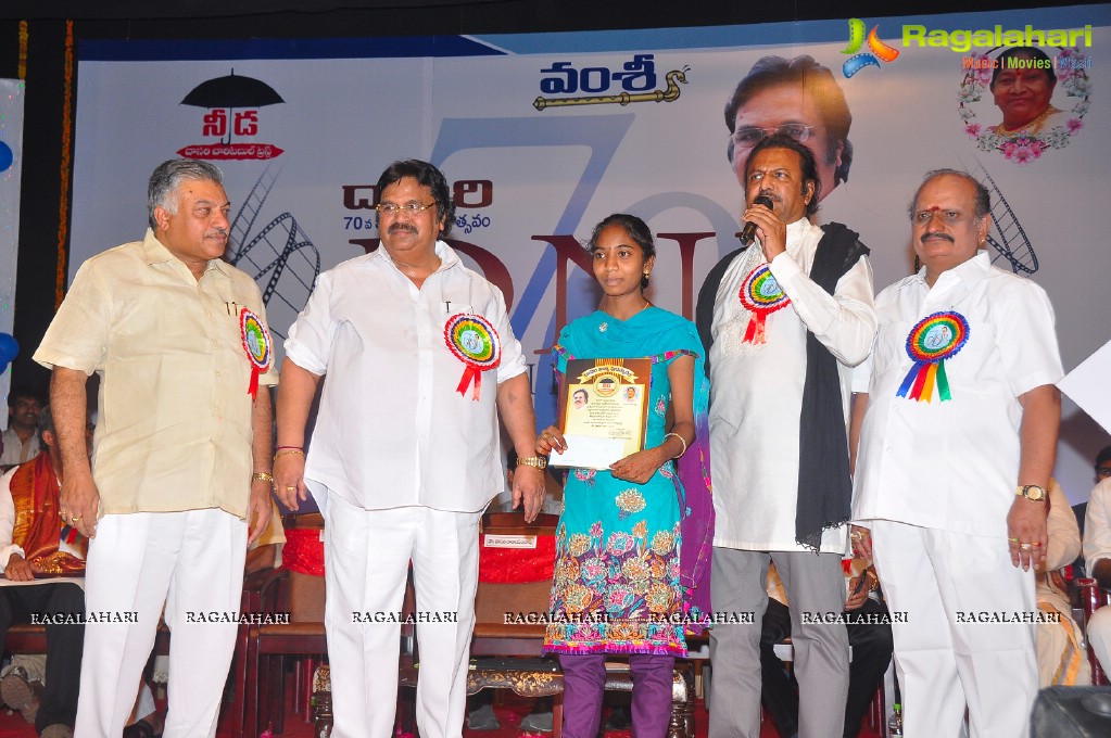 Vamsi International Dasari Narayana Rao 70th Birthday Awards