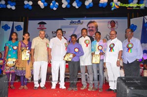 Vamsi International Awards