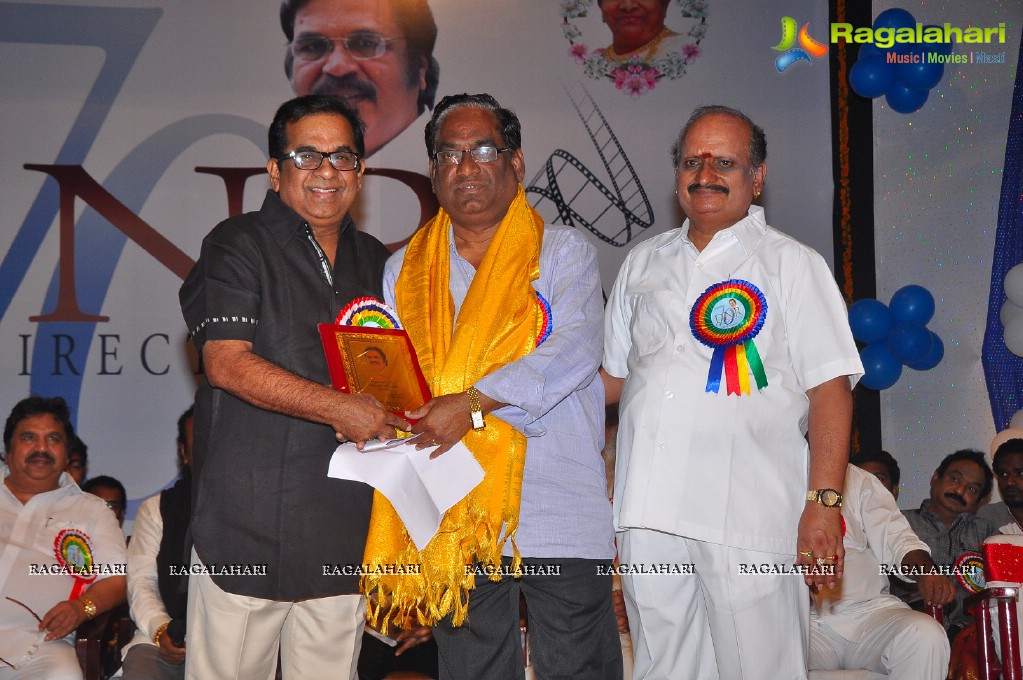 Vamsi International Dasari Narayana Rao 70th Birthday Awards