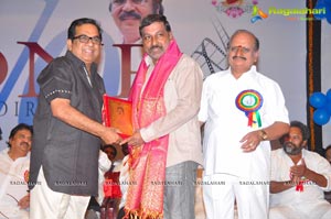 Vamsi International Awards