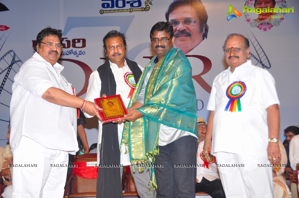 Vamsi International Dasari Narayana Rao 70th Birthday Awards