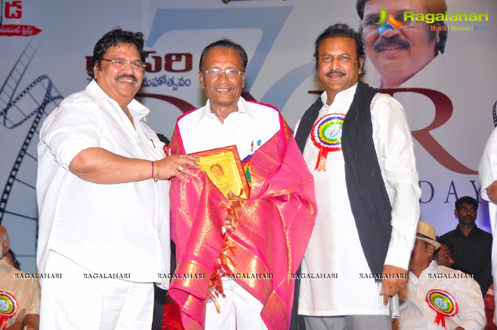 Vamsi International Dasari Narayana Rao 70th Birthday Awards