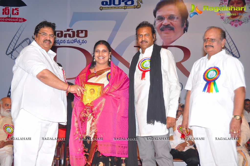 Vamsi International Dasari Narayana Rao 70th Birthday Awards