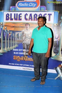 Vikrama Simha Blue Carpet Hyderabad