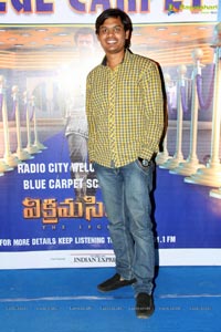 Vikrama Simha Blue Carpet Hyderabad