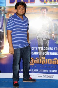 Vikrama Simha Blue Carpet Hyderabad