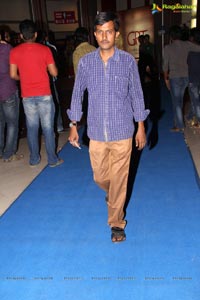 Vikrama Simha Blue Carpet Hyderabad