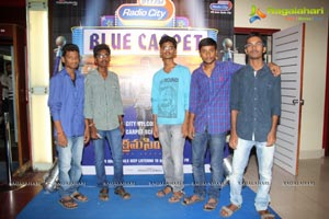 Vikrama Simha Blue Carpet Hyderabad