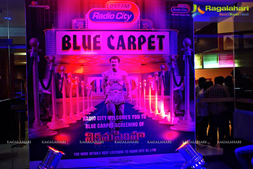 91.1 FM Radio City - 'Vikrama Simha' Blue Carpet Event, Vizag